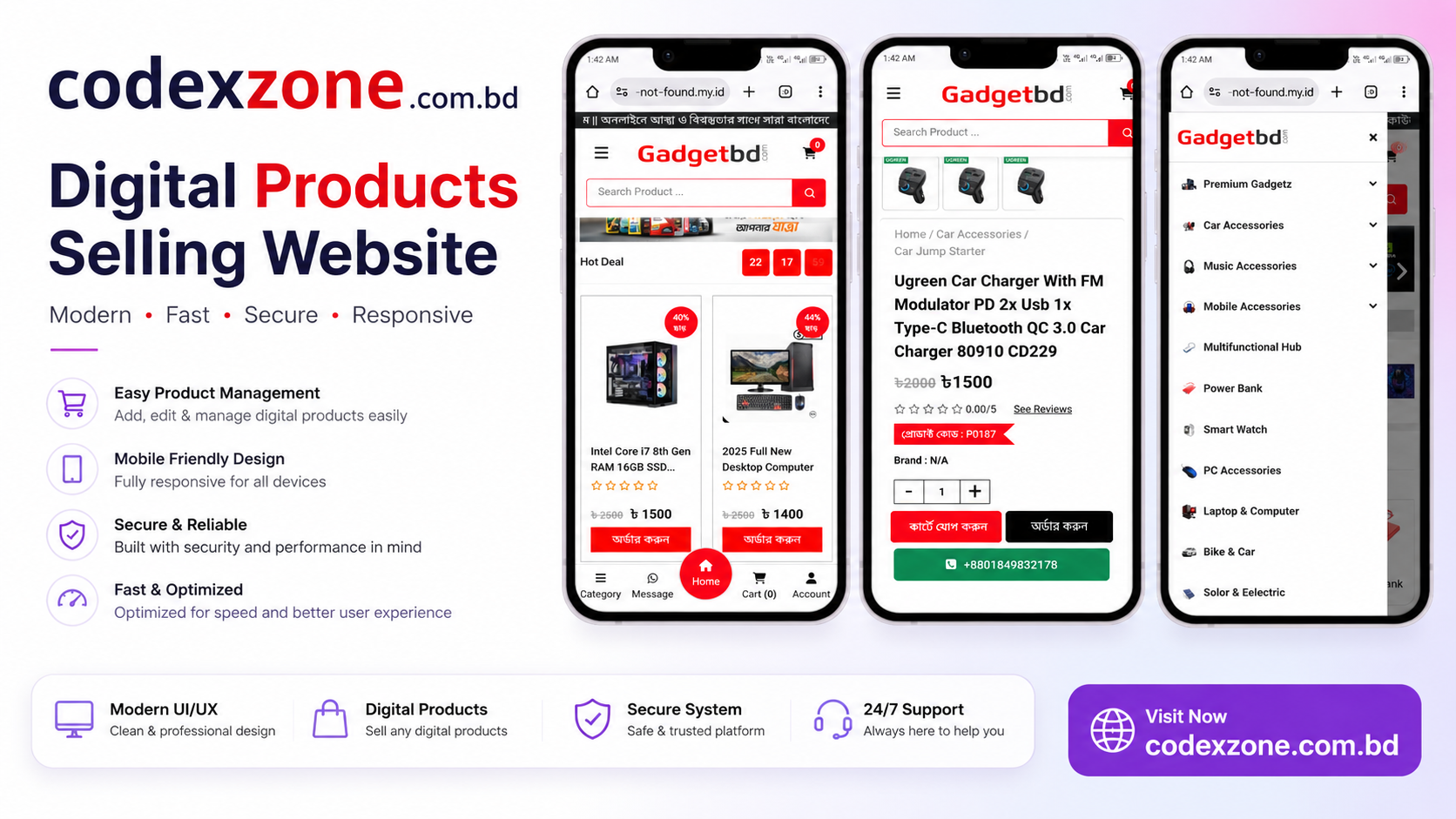 Product