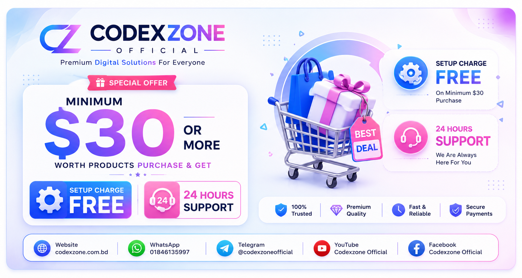 CodexZone promotional banner 1